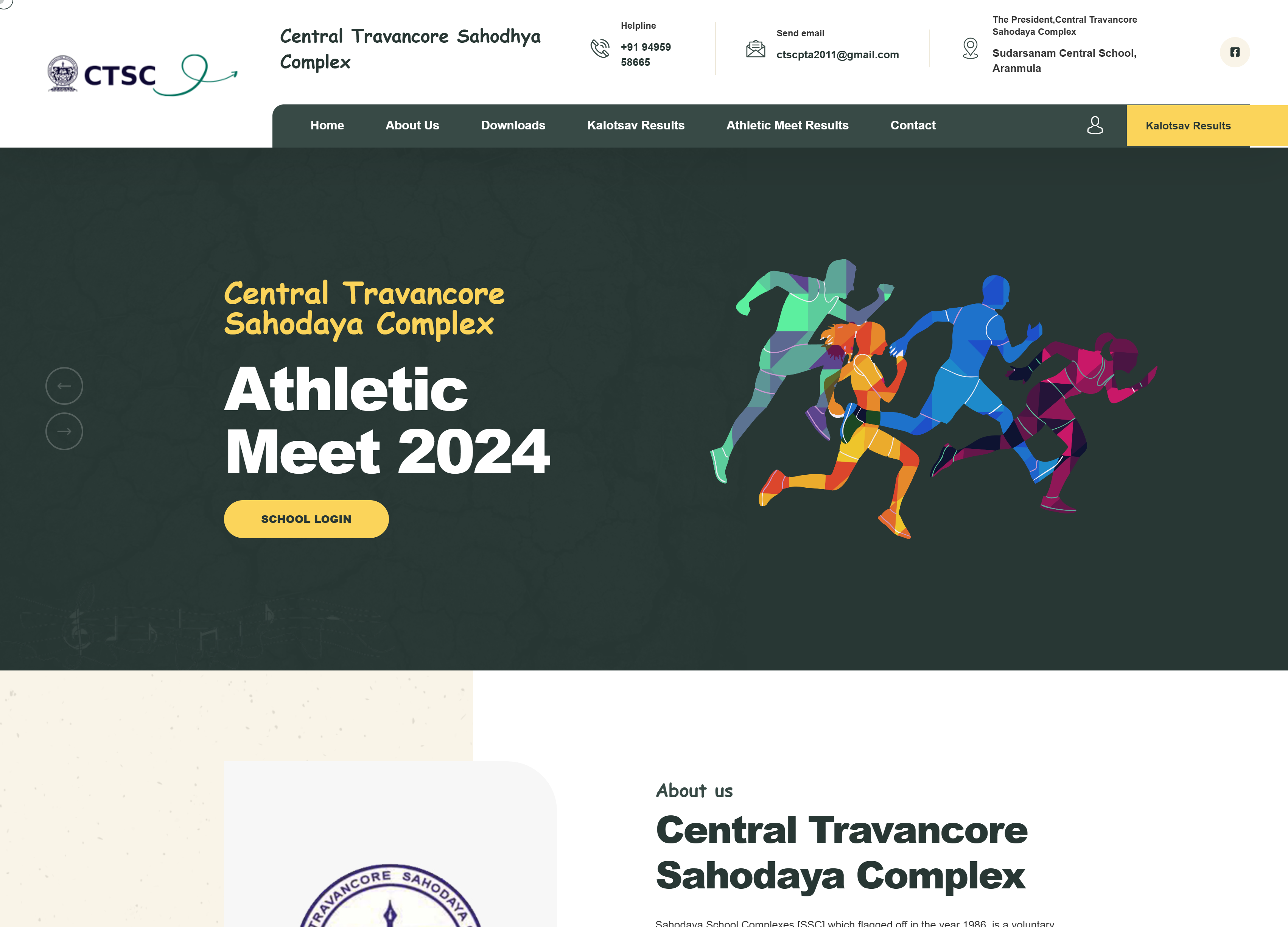 Central Travancore Sahodaya 